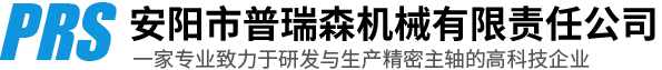 上海思派--專(zhuān)業(yè)生產(chǎn)液位、料位、壓力、雷達(dá)、超聲、溫度