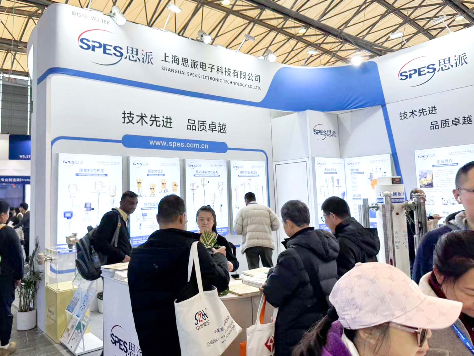 國(guó)際寶馬展圓滿(mǎn)收官，上海思派電子科技穩(wěn)步參與行業(yè)未來(lái)發(fā)展